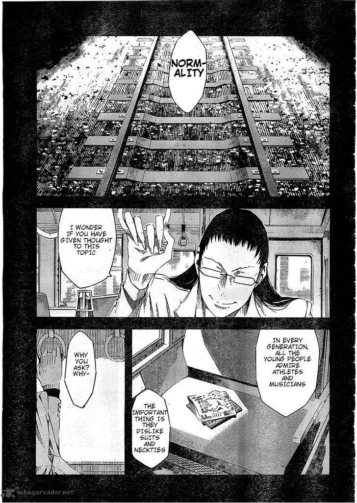 Zerozaki Soushiki No Ningen Shiken 1 60