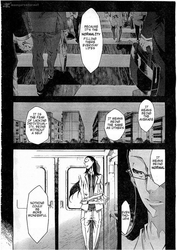 Zerozaki Soushiki No Ningen Shiken 1 61