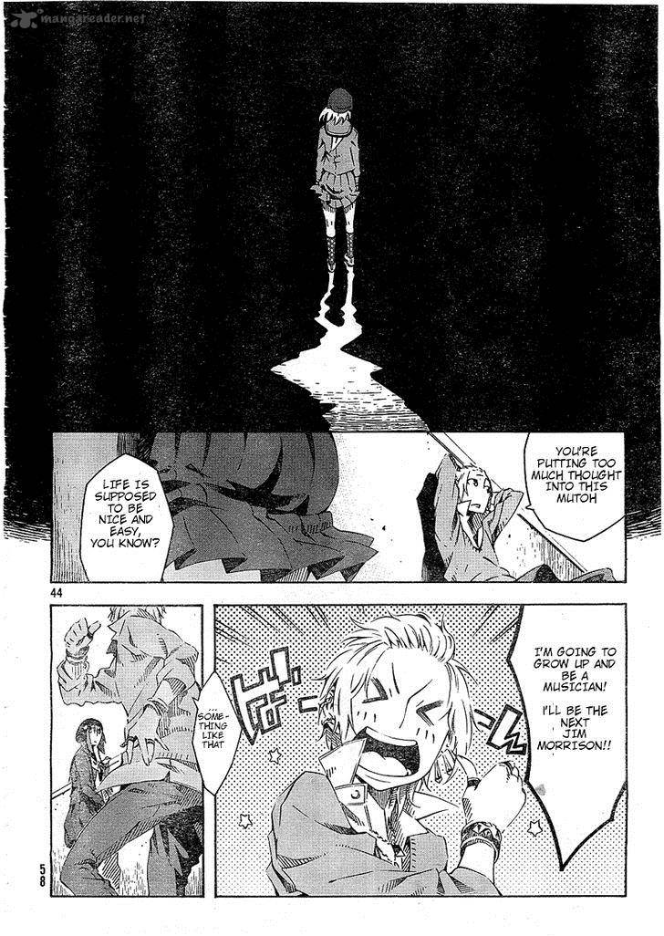 Zerozaki Soushiki No Ningen Shiken 1 63