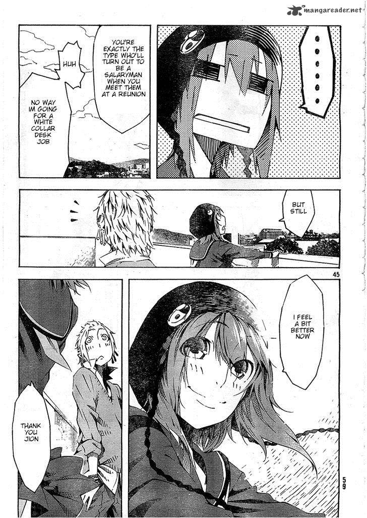 Zerozaki Soushiki No Ningen Shiken 1 64