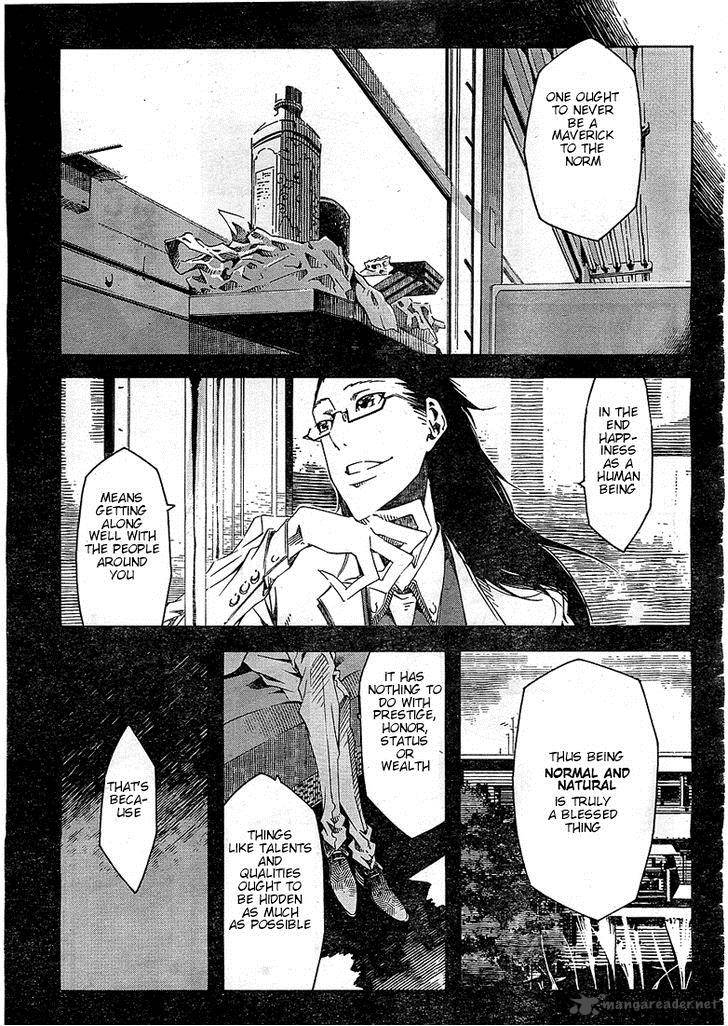 Zerozaki Soushiki No Ningen Shiken 1 66