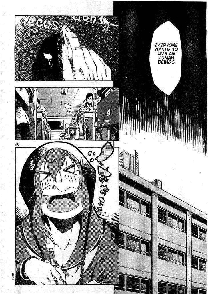 Zerozaki Soushiki No Ningen Shiken 1 67