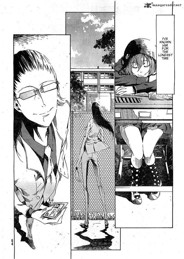 Zerozaki Soushiki No Ningen Shiken 1 69