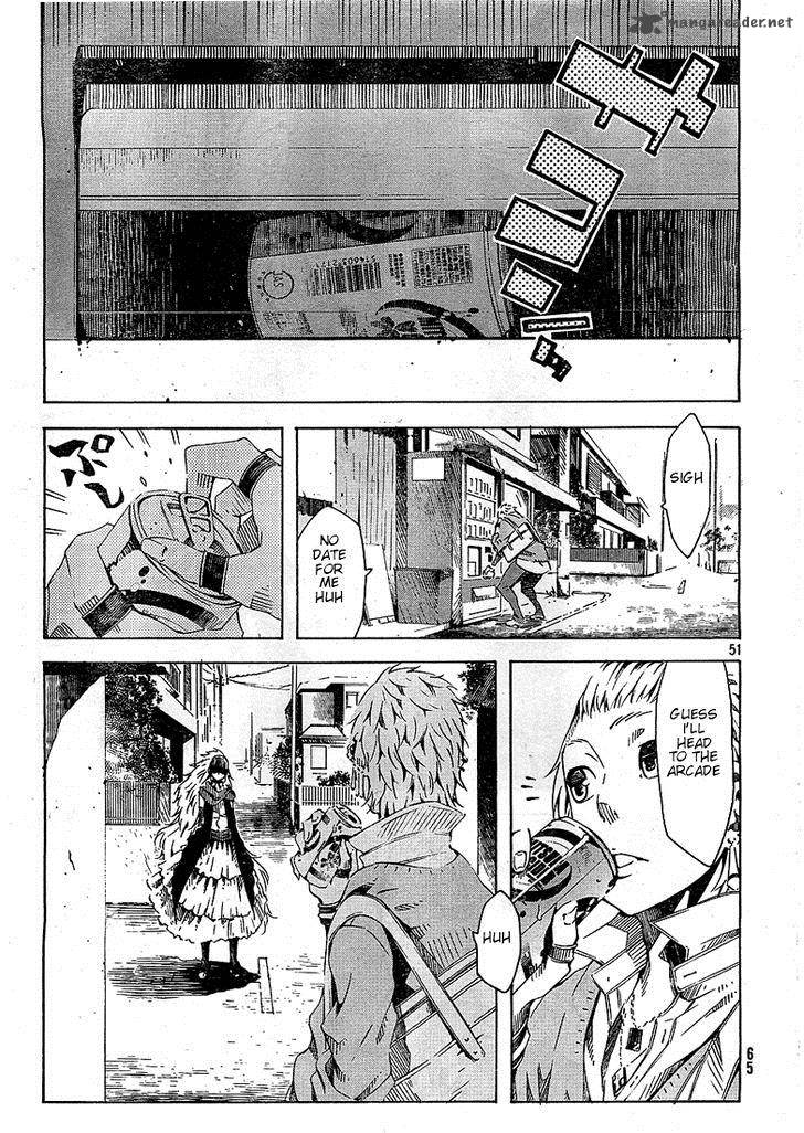 Zerozaki Soushiki No Ningen Shiken 1 70