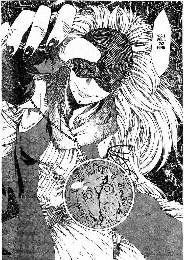 Zerozaki Soushiki No Ningen Shiken 1 73