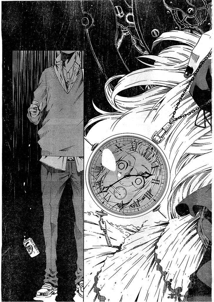 Zerozaki Soushiki No Ningen Shiken 1 74
