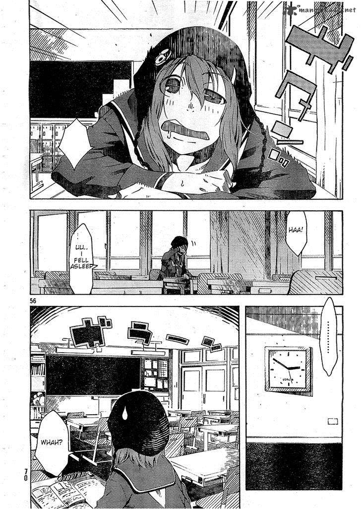 Zerozaki Soushiki No Ningen Shiken 1 75