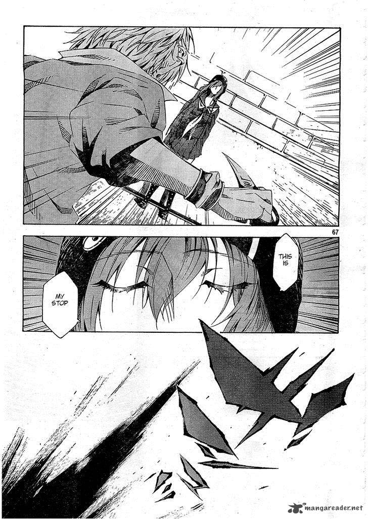 Zerozaki Soushiki No Ningen Shiken 1 86