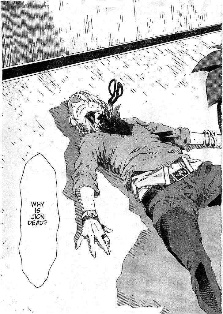 Zerozaki Soushiki No Ningen Shiken 1 90