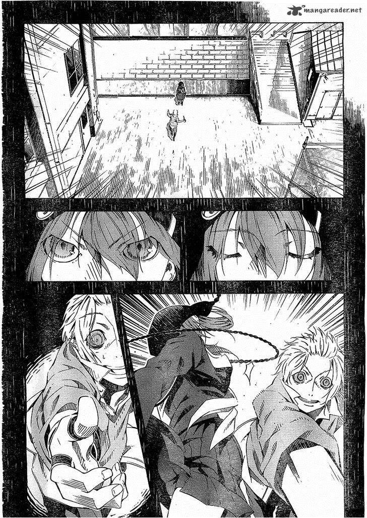 Zerozaki Soushiki No Ningen Shiken 1 91