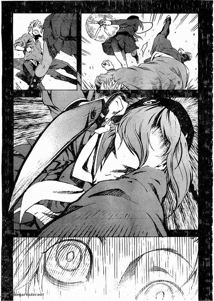 Zerozaki Soushiki No Ningen Shiken 1 92