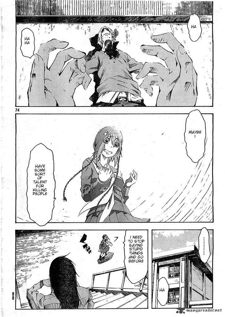 Zerozaki Soushiki No Ningen Shiken 1 93