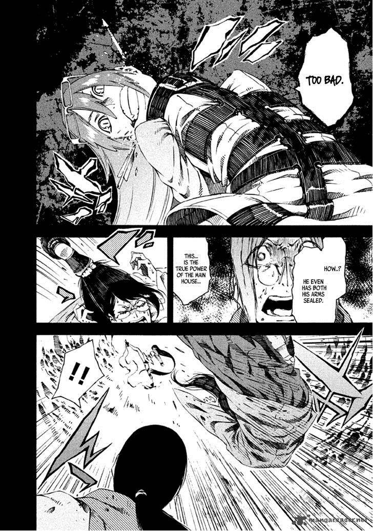 Zerozaki Soushiki No Ningen Shiken 10 11