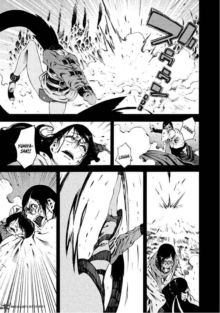 Zerozaki Soushiki No Ningen Shiken 10 12