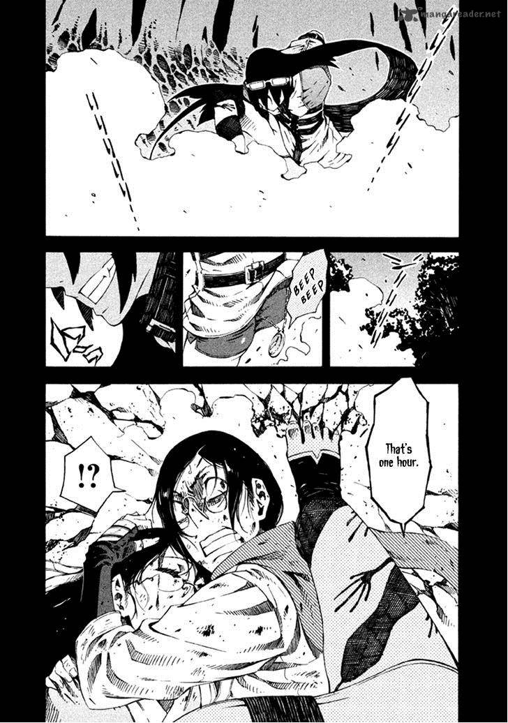 Zerozaki Soushiki No Ningen Shiken 10 14