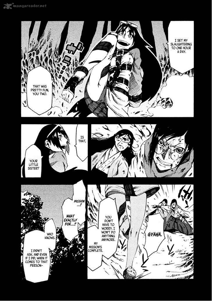 Zerozaki Soushiki No Ningen Shiken 10 15