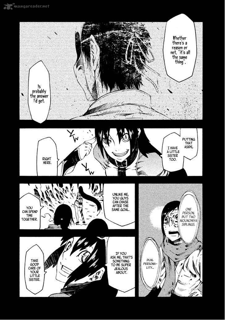 Zerozaki Soushiki No Ningen Shiken 10 16