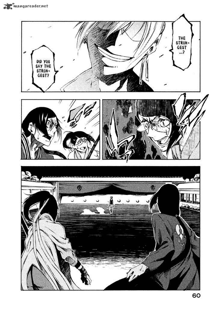 Zerozaki Soushiki No Ningen Shiken 10 19