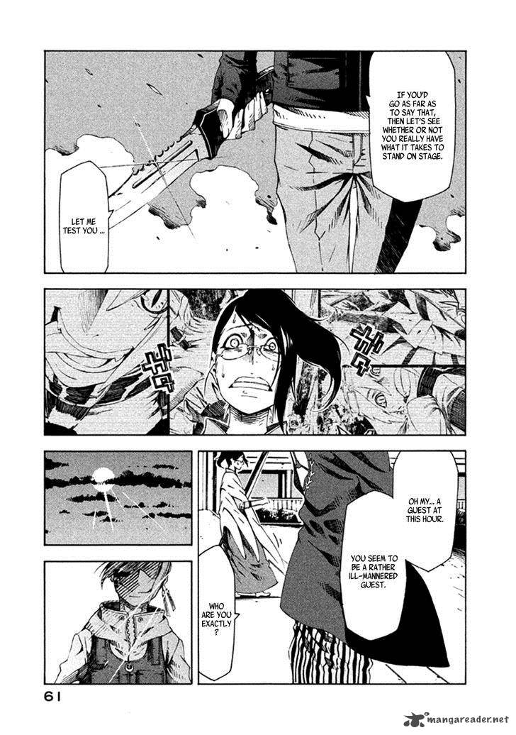 Zerozaki Soushiki No Ningen Shiken 10 20