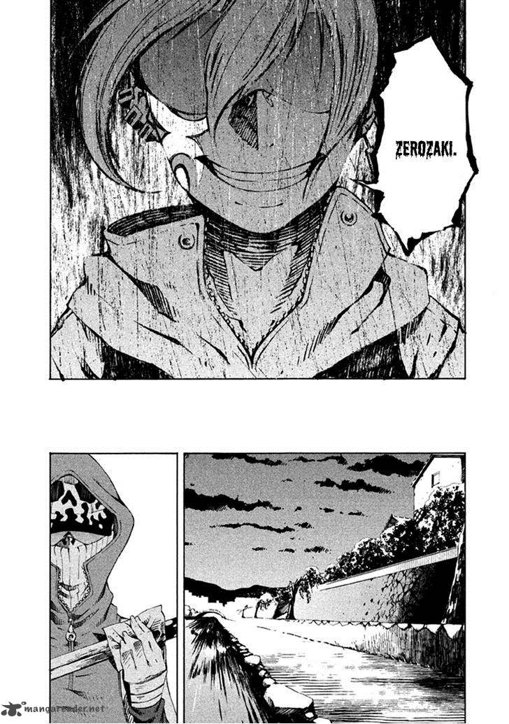 Zerozaki Soushiki No Ningen Shiken 10 21
