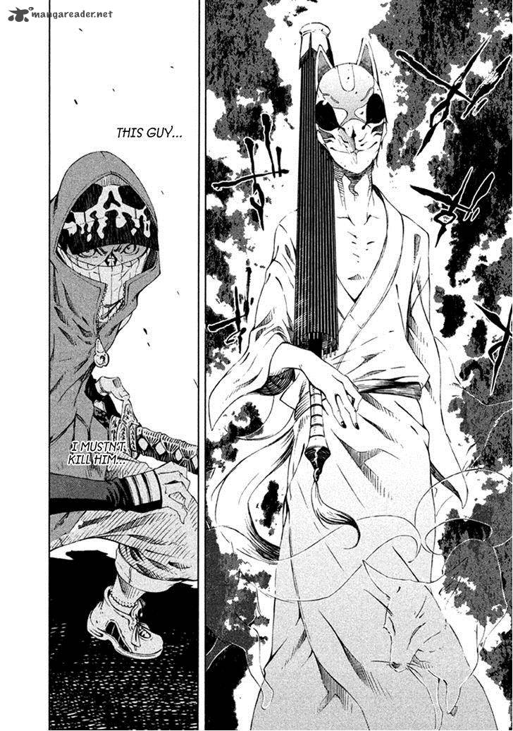 Zerozaki Soushiki No Ningen Shiken 10 23