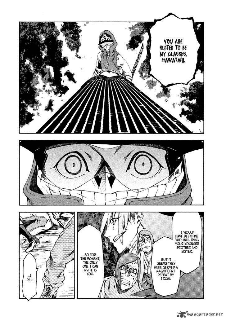 Zerozaki Soushiki No Ningen Shiken 10 26