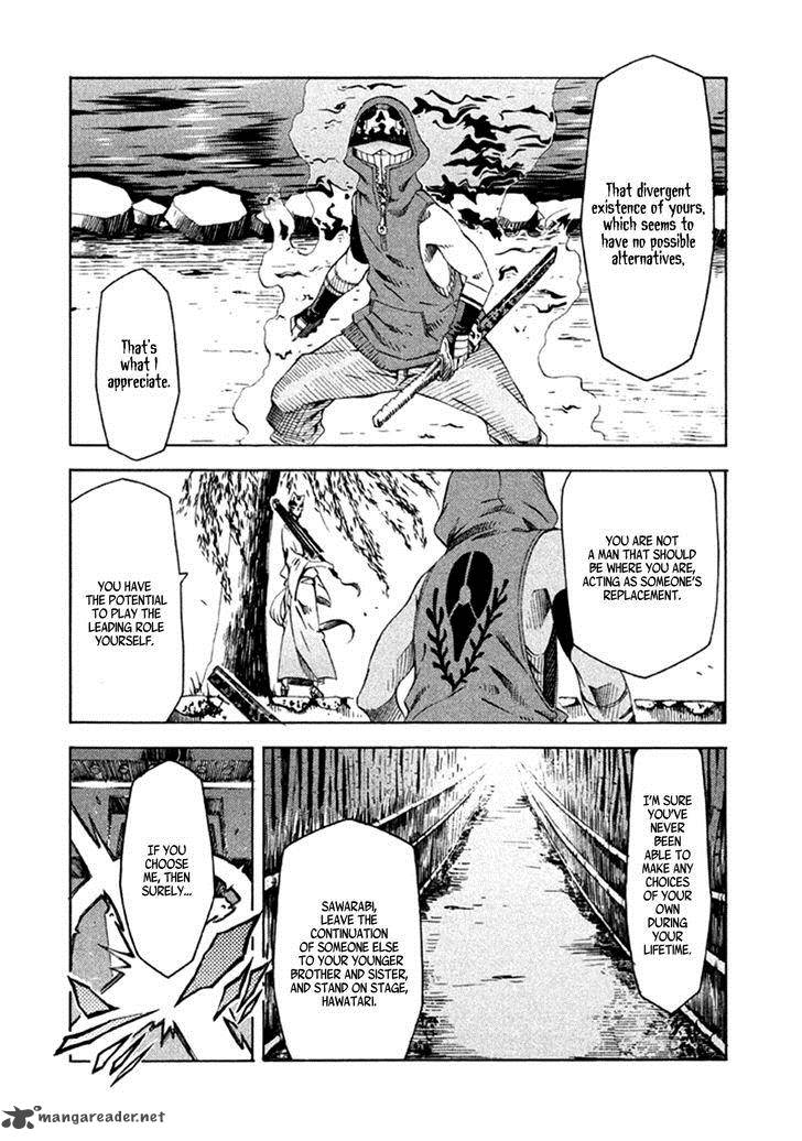 Zerozaki Soushiki No Ningen Shiken 10 28