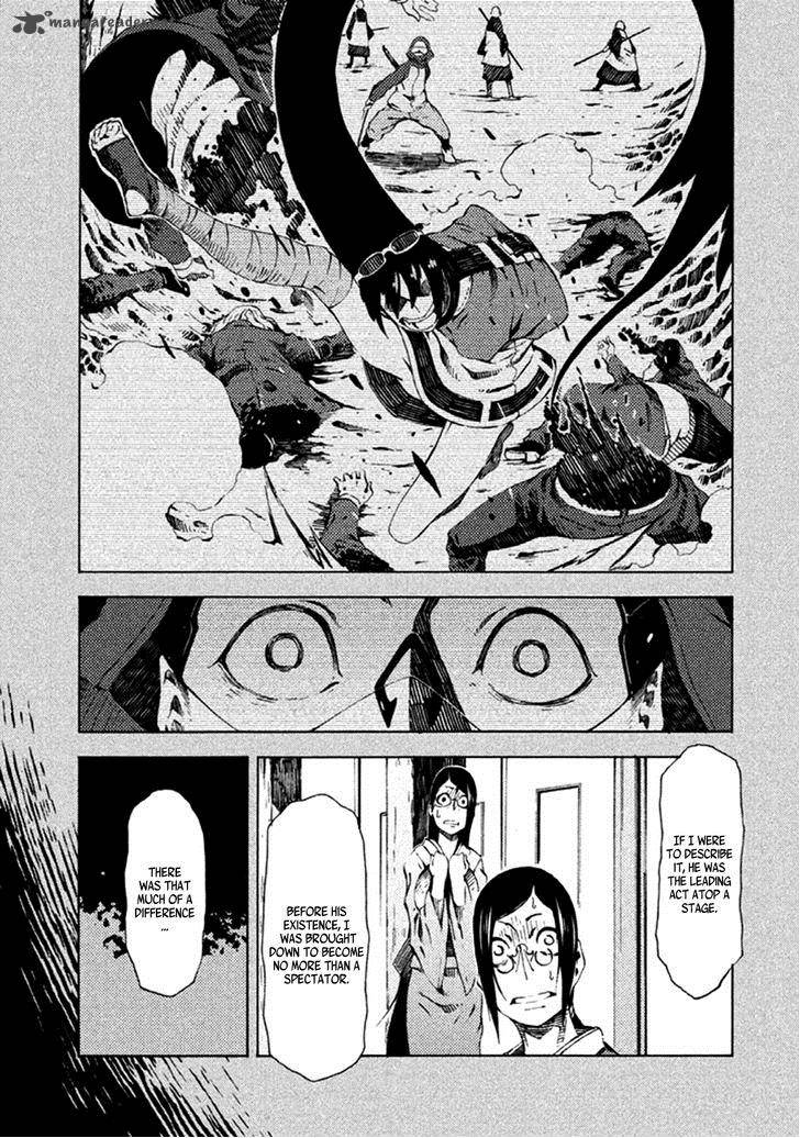 Zerozaki Soushiki No Ningen Shiken 10 3