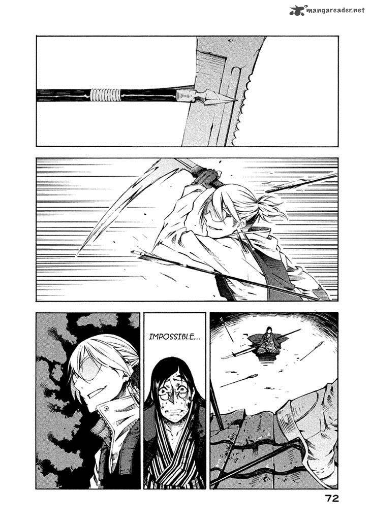 Zerozaki Soushiki No Ningen Shiken 10 30