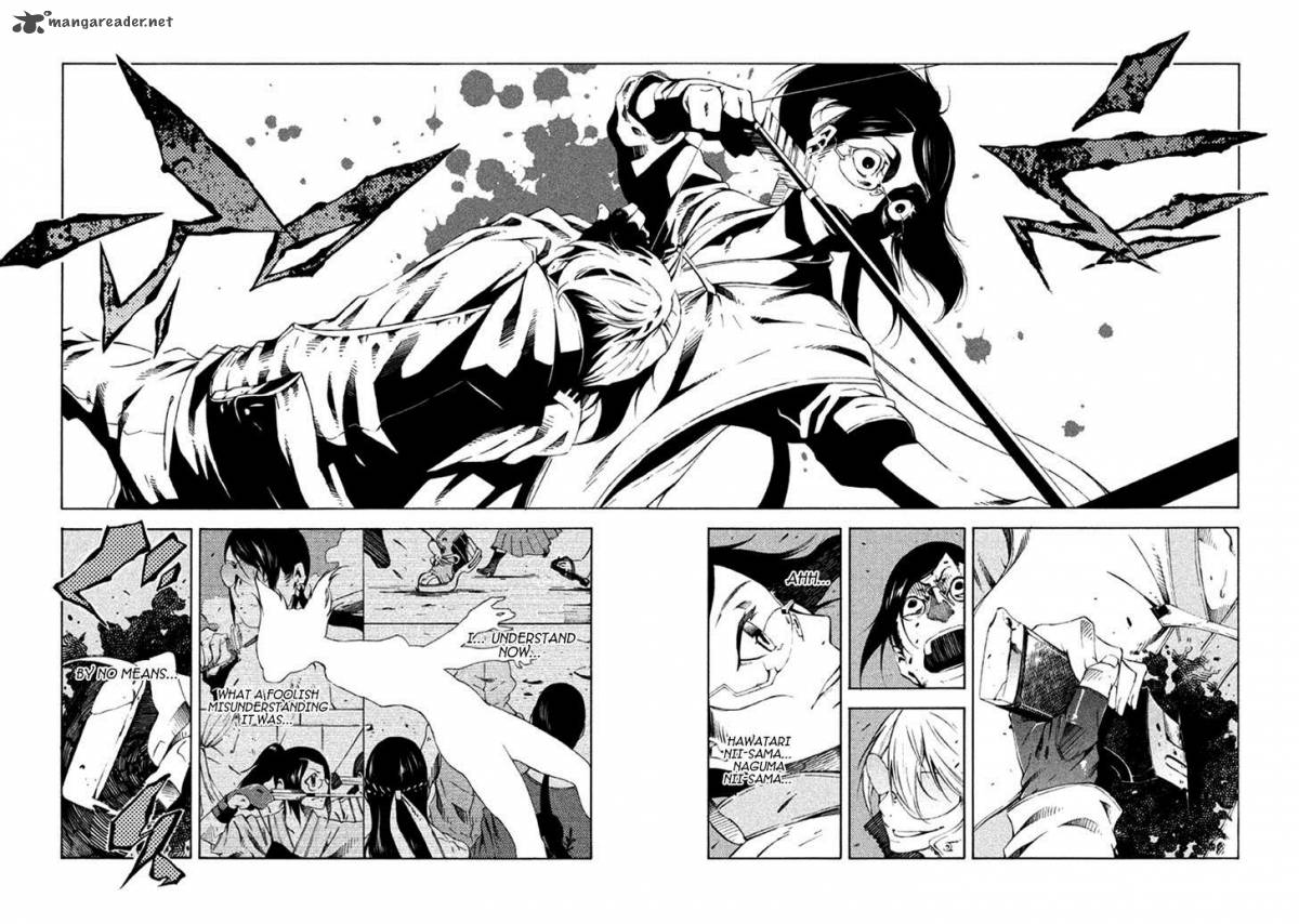 Zerozaki Soushiki No Ningen Shiken 10 32