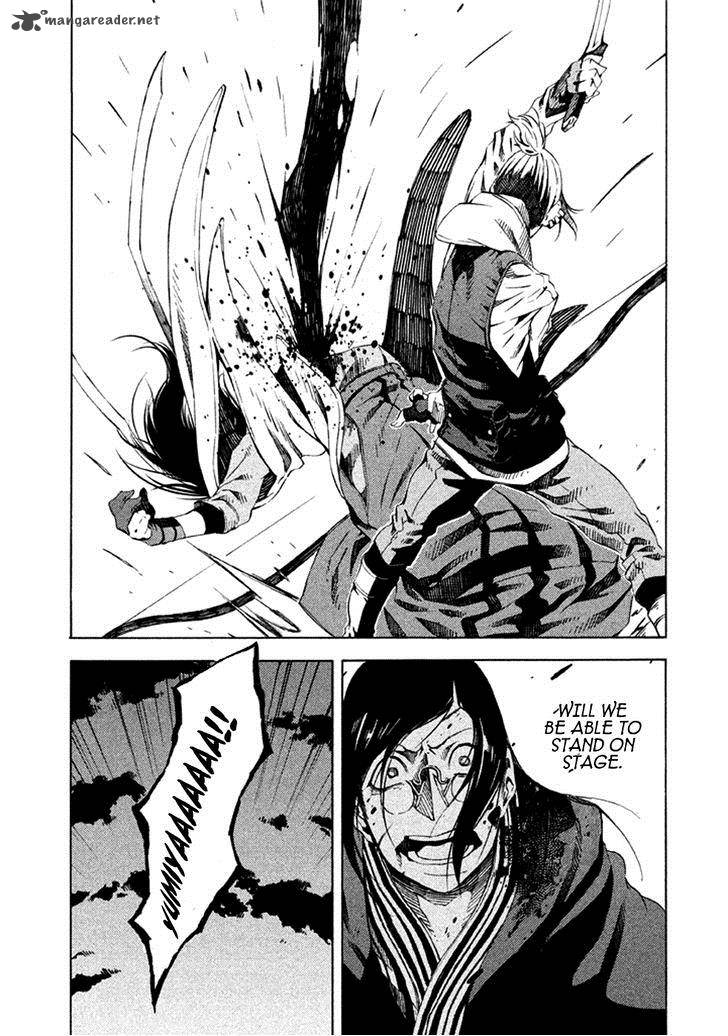 Zerozaki Soushiki No Ningen Shiken 10 33