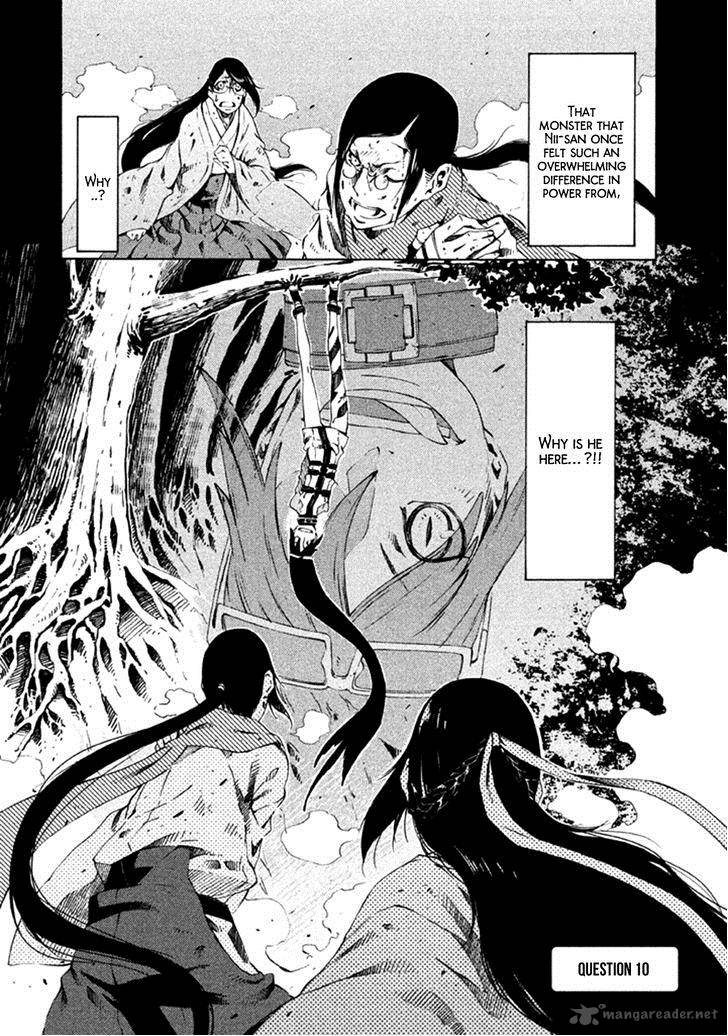 Zerozaki Soushiki No Ningen Shiken 10 4