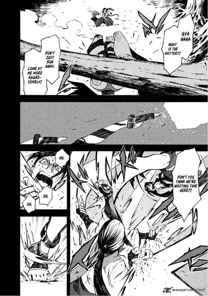 Zerozaki Soushiki No Ningen Shiken 10 5