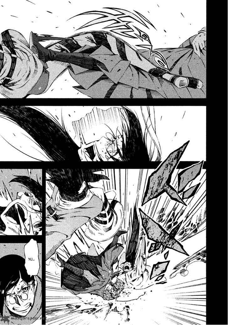 Zerozaki Soushiki No Ningen Shiken 10 8