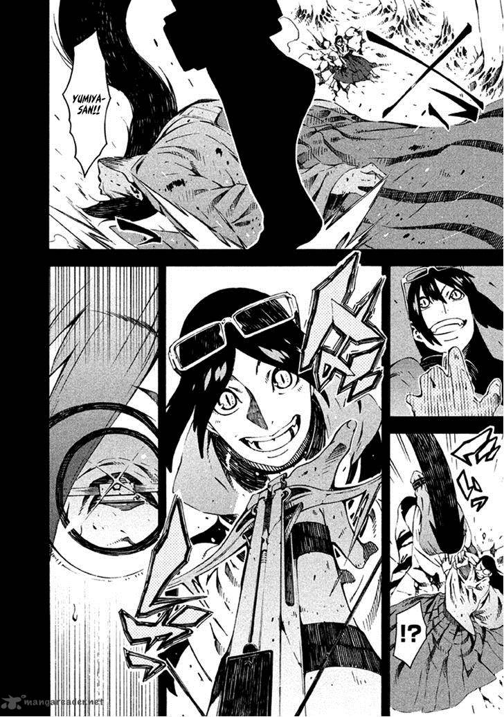 Zerozaki Soushiki No Ningen Shiken 10 9