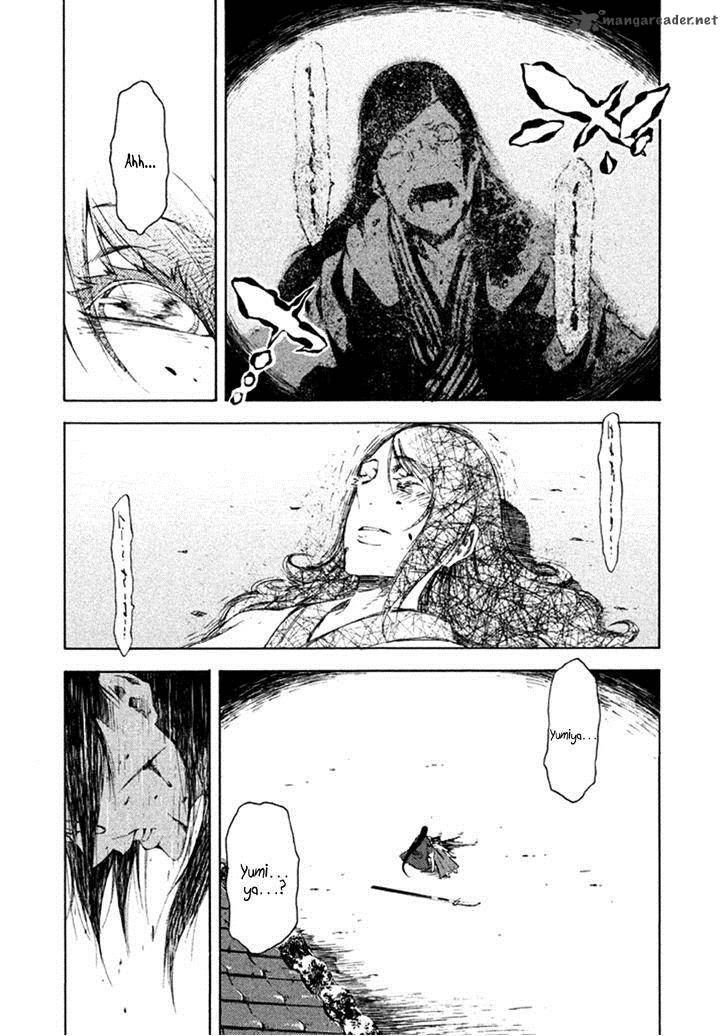 Zerozaki Soushiki No Ningen Shiken 11 12