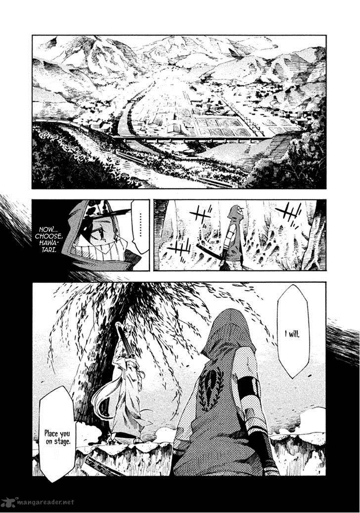 Zerozaki Soushiki No Ningen Shiken 11 14