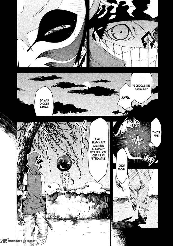 Zerozaki Soushiki No Ningen Shiken 11 17