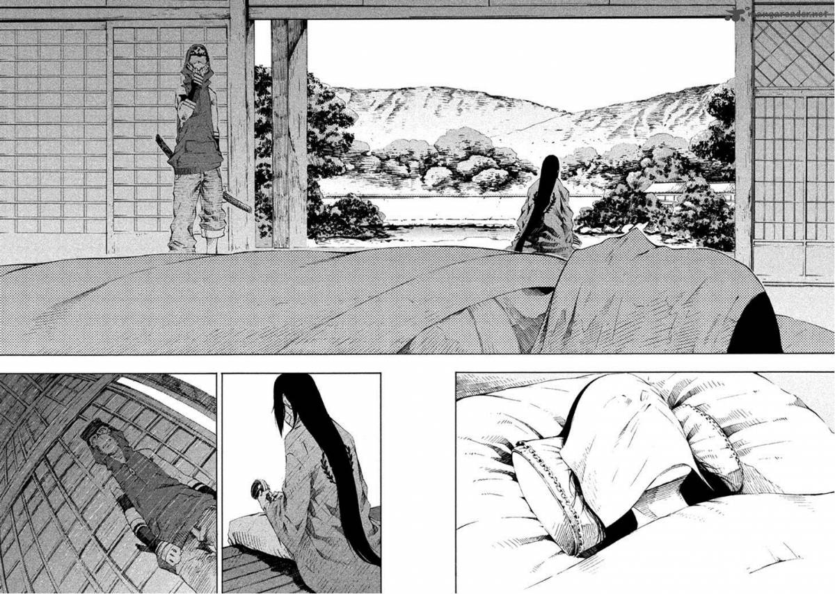 Zerozaki Soushiki No Ningen Shiken 11 19