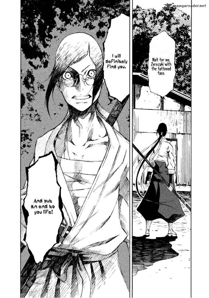 Zerozaki Soushiki No Ningen Shiken 11 26