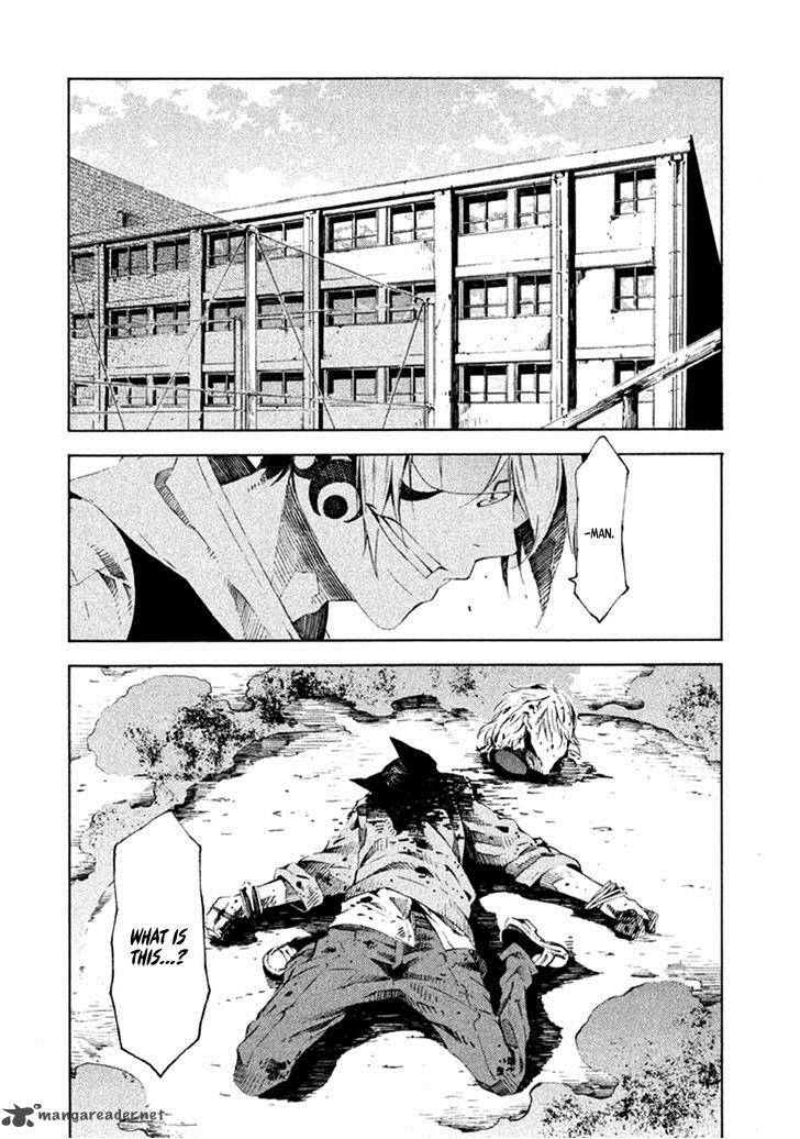 Zerozaki Soushiki No Ningen Shiken 11 27