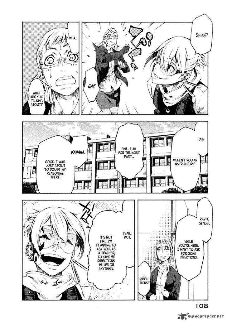 Zerozaki Soushiki No Ningen Shiken 11 30