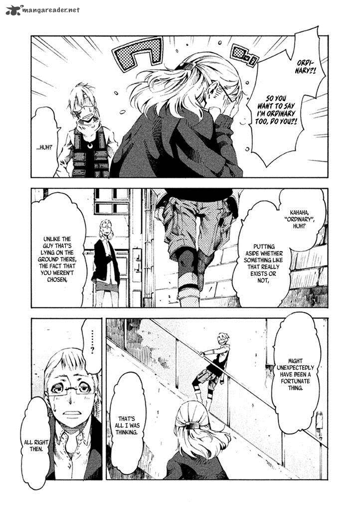 Zerozaki Soushiki No Ningen Shiken 11 33