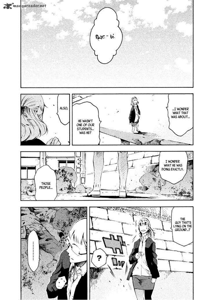 Zerozaki Soushiki No Ningen Shiken 11 34