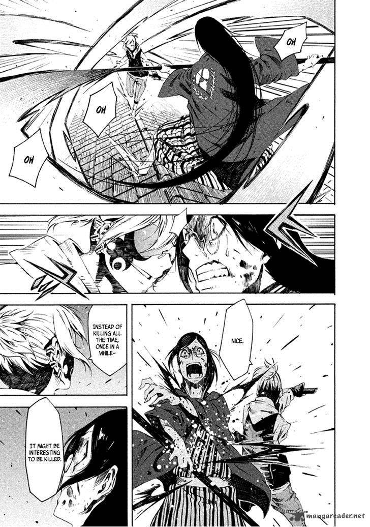 Zerozaki Soushiki No Ningen Shiken 11 4