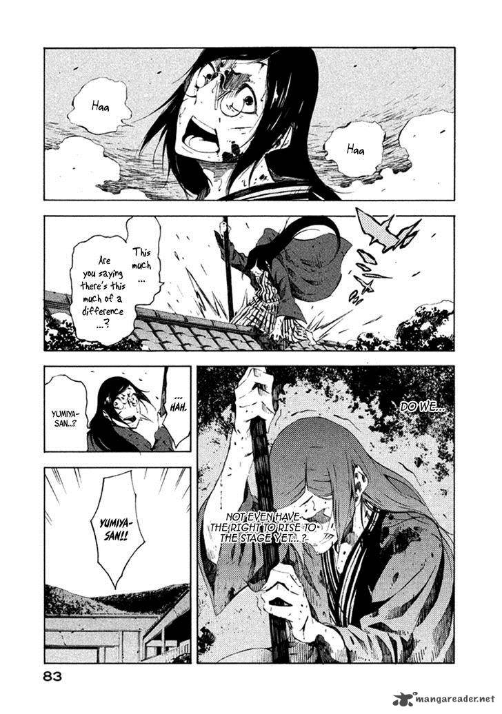 Zerozaki Soushiki No Ningen Shiken 11 6