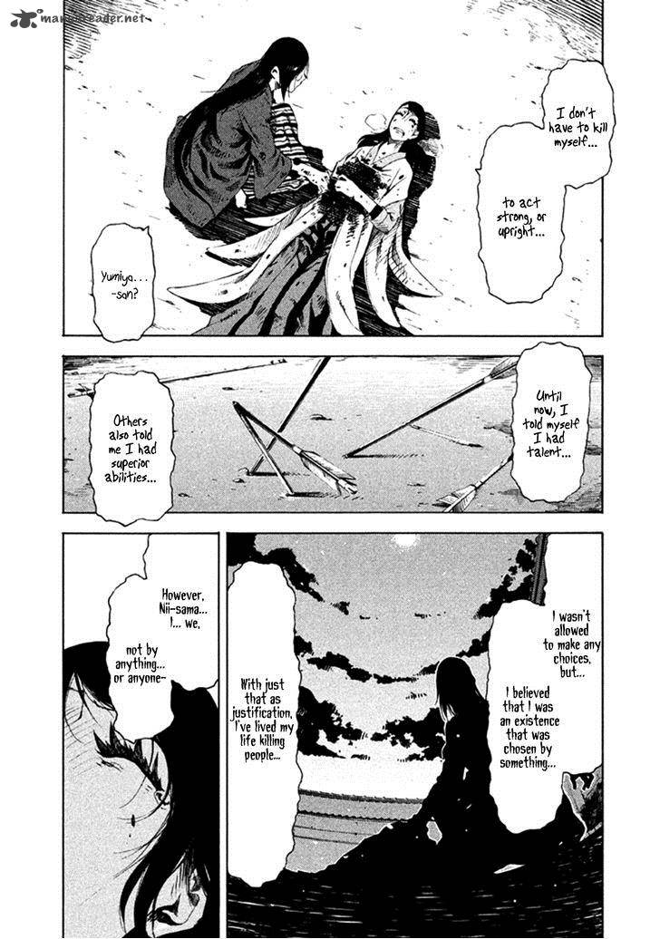 Zerozaki Soushiki No Ningen Shiken 11 9