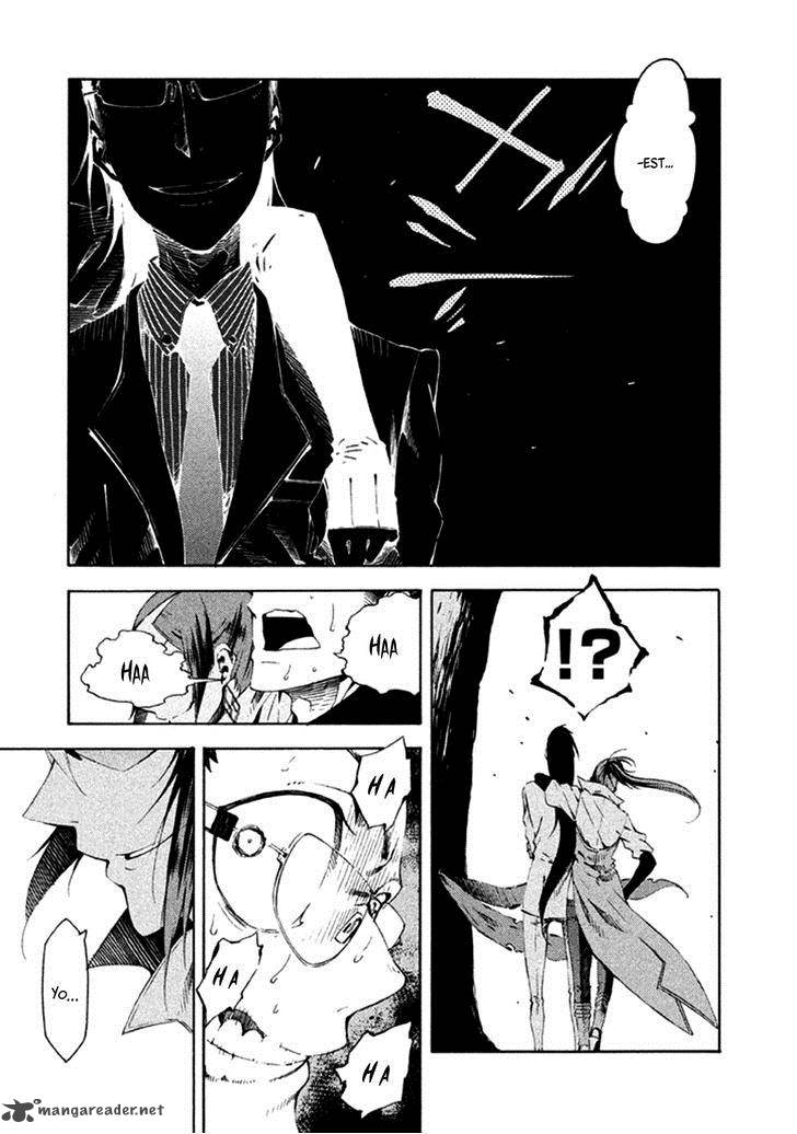 Zerozaki Soushiki No Ningen Shiken 12 10