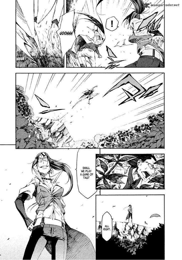 Zerozaki Soushiki No Ningen Shiken 12 12