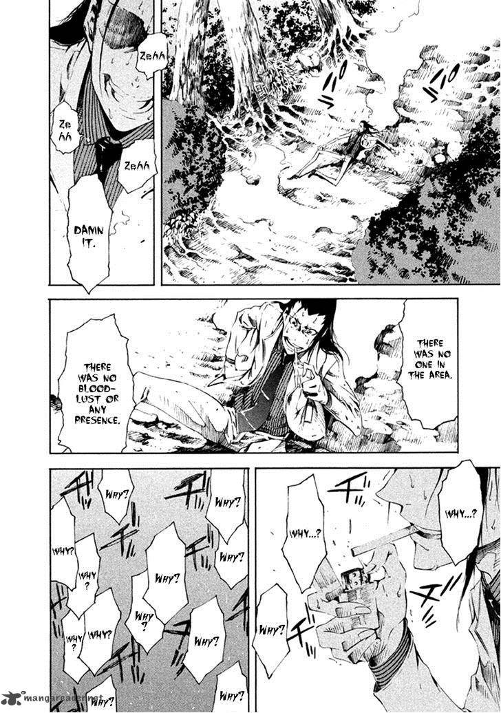 Zerozaki Soushiki No Ningen Shiken 12 14